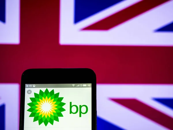 British Petroleum (Bp, British Petroleum Corp.) företaget logotyp se — Stockfoto