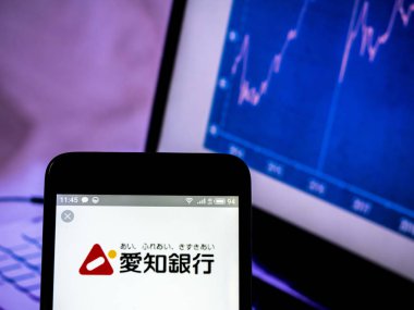 Aichi banka logo akıllı telefon görüntülenen gördüm.