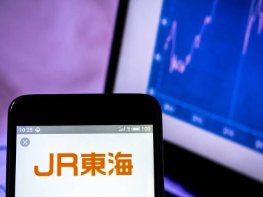 Merkezi Japonya demiryolu şirket logosu akıllı telefon görüntülenen gördüm