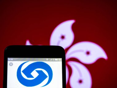 Fotoğraf illüstrasyon Hopson geliştirme Holdings logo displ gördüm