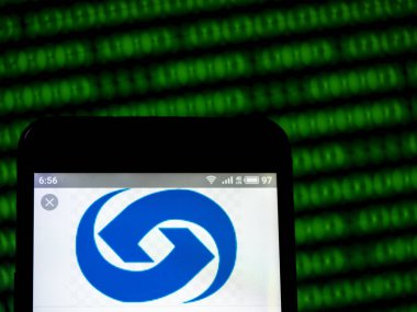 Fotoğraf illüstrasyon Hopson geliştirme Holdings logo displ gördüm