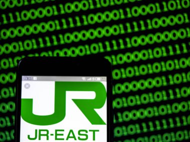 B fotoğraf illüstrasyon bir Doğu Japonya demiryolu şirketi logo gördüm