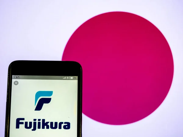 Σε αυτή την εικόνα φωτογραφία ένα λογότυπο Φουτσούρα Ltd. εμφανίζεται — Φωτογραφία Αρχείου