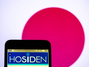 Bu fotoğraf resimde bir Hosiden logosu bir SM görüntülenen görüldü