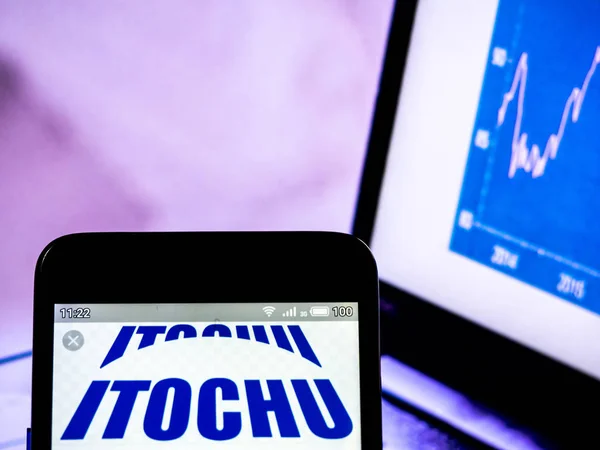 Nesta foto ilustração um logotipo Itochu Corporation visto displ — Fotografia de Stock