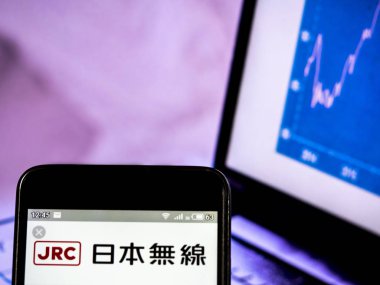 Bu fotoğraf illüstrasyon bir Japonya Radyo Şirketi görüntülenen görüldü 