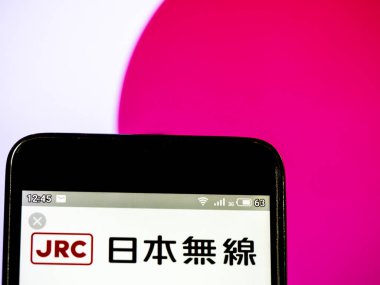 Bu fotoğraf illüstrasyon bir Japonya Radyo Şirketi görüntülenen görüldü 