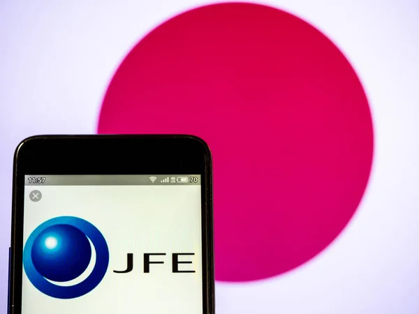 In questa foto illustrazione un JFE Holdings, Inc. logo visto displa — Foto Stock
