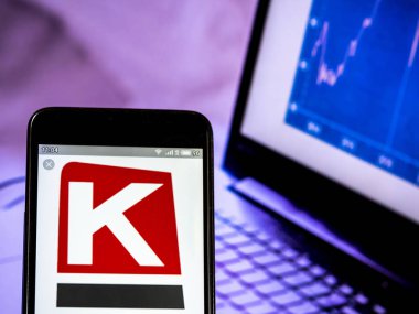 Bu fotoğraf illüstrasyon bir Kawasaki Kisen Kaisha, Ltd (Abbrev