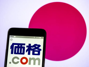 Bu fotoğraf illüstrasyon bir Kakaku.com, Inc logosu ekran görüldü