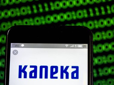 Bu fotoğraf illüstrasyon bir Kaneka Corporation logosu displ görüldü