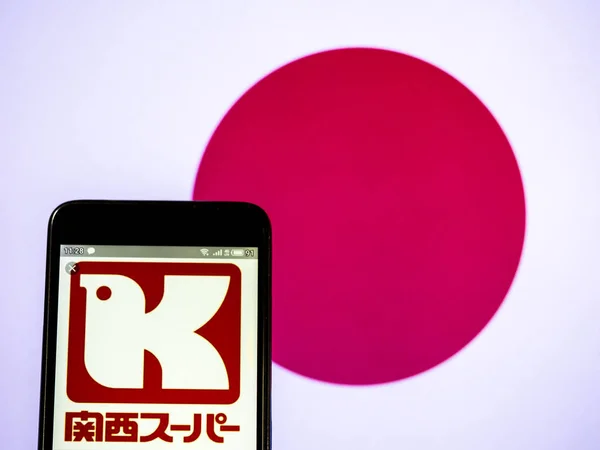 Nesta foto ilustração um logotipo Kansai Super Market Ltd. visto — Fotografia de Stock
