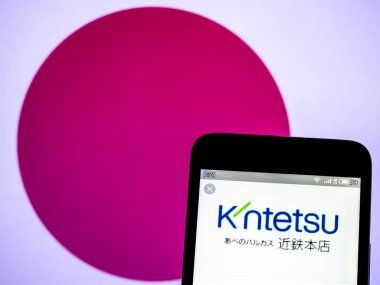 Bu fotoğraf illüstrasyon bir Kintetsu Department Store Co, Ltd.