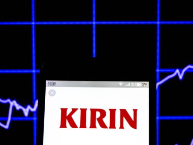 Bu fotoğraf illüstrasyon bir Kirin Company, Limited logosu di görüldü