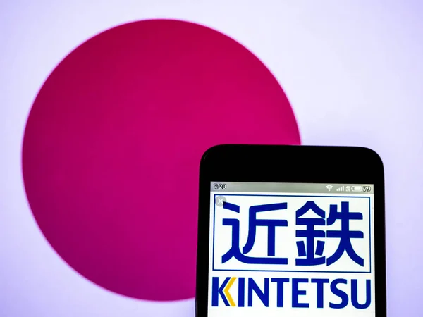 Nesta foto ilustração um Grupo Kintetsu Holdings Co., Ltd. l — Fotografia de Stock
