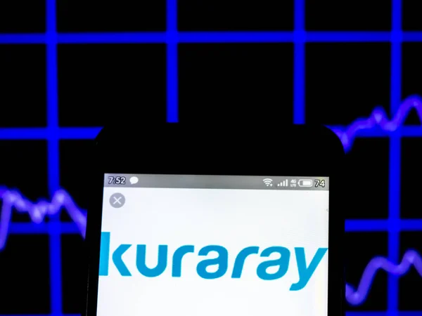 Na této fotografii se zobrazí logo společnosti Kuraray co., Ltd. — Stock fotografie