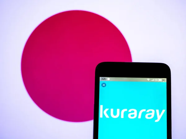 Σε αυτή την εικόνα φωτογραφία ένα Kuraray Co., Ltd. Δείτε το λογότυπο οθόνη — Φωτογραφία Αρχείου