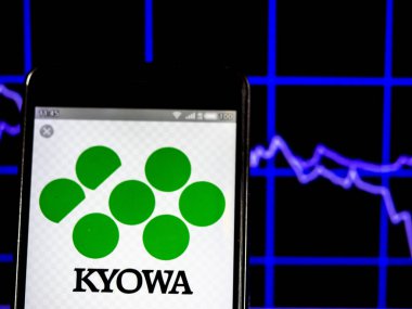 Bu fotoğrafta bir Kyowa Hakko Kirin Co, Ltd logo se