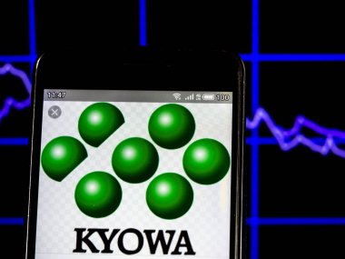 Bu fotoğrafta bir Kyowa Hakko Kirin Co, Ltd logo se