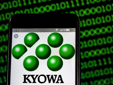 Bu fotoğrafta bir Kyowa Hakko Kirin Co, Ltd logo se