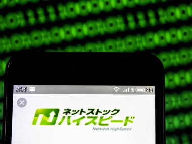 Bu fotoğraf illüstrasyon bir Matsui Securities Co, Ltd logosu bkz.