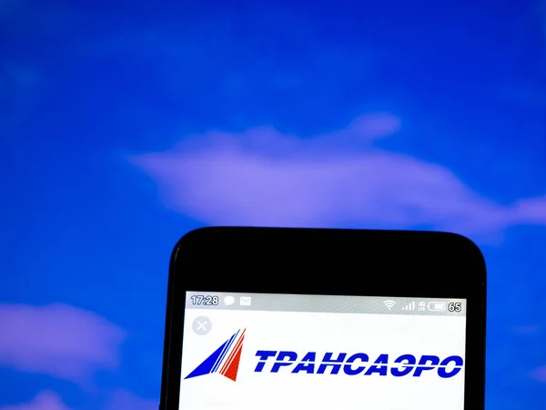 Nesta foto ilustração o logotipo Air Astana é visto exibido — Fotografia de Stock