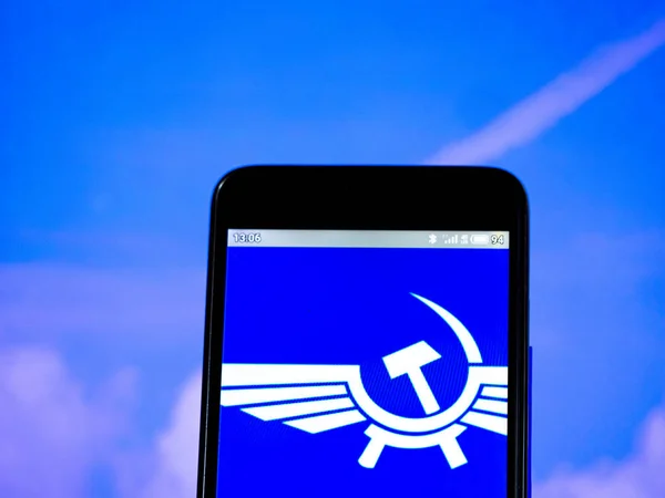 In deze foto illustratie de Aeroflot Russian Airlines logo — Stockfoto