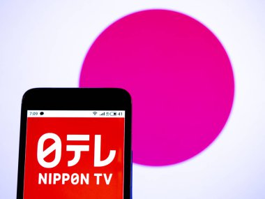 Bu fotoğraf illüstrasyonda Nippon Televizyon Network Corpora
