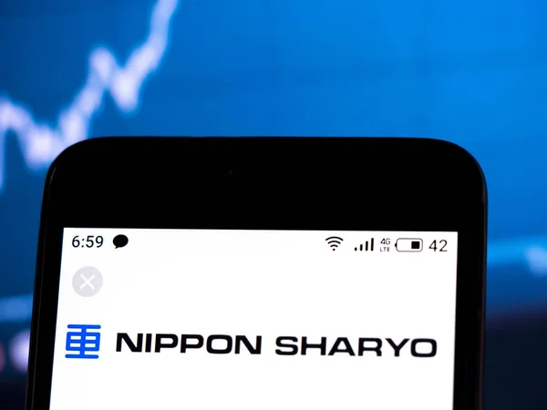 Nesta foto ilustração o logotipo Nippon Sharyo, Ltd. é visto — Fotografia de Stock
