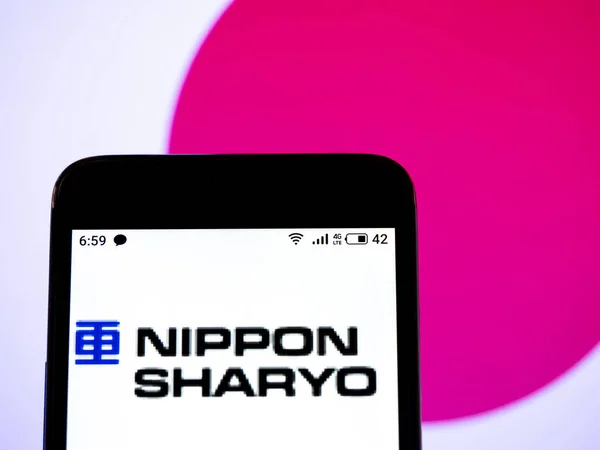 In questa illustrazione foto è visibile il logo di Nippon Sharyo, Ltd. — Foto Stock
