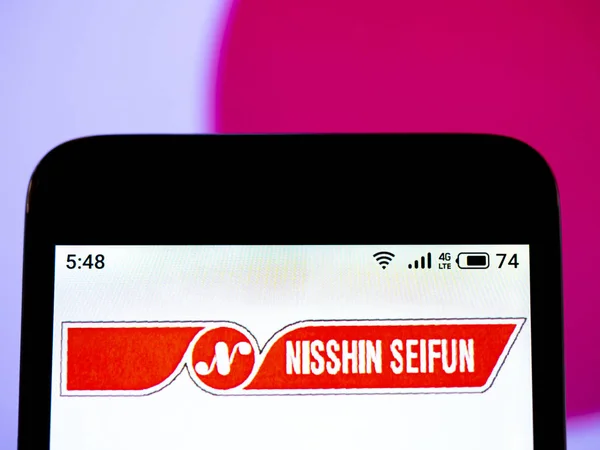 Nesta foto ilustração o logotipo Nisshin Seifun Group Inc. é — Fotografia de Stock