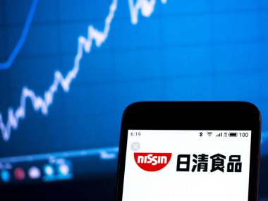 Bu fotoğrafta Nissin Gıda Ürünleri Co, Ltd lo