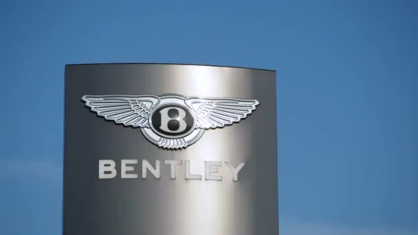 Kiev Ukraine August 2019 Sign Entrance Bentley Store — Stock Video