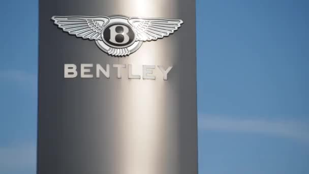 Kyjev Ukrajina Srpna 2019 Nápis Vchodu Obchodu Bentley — Stock video