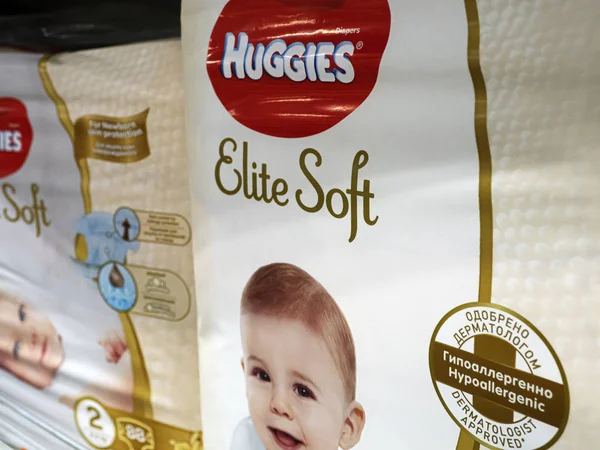Huggies Bebek Bezi mağaza rafında görülüyor