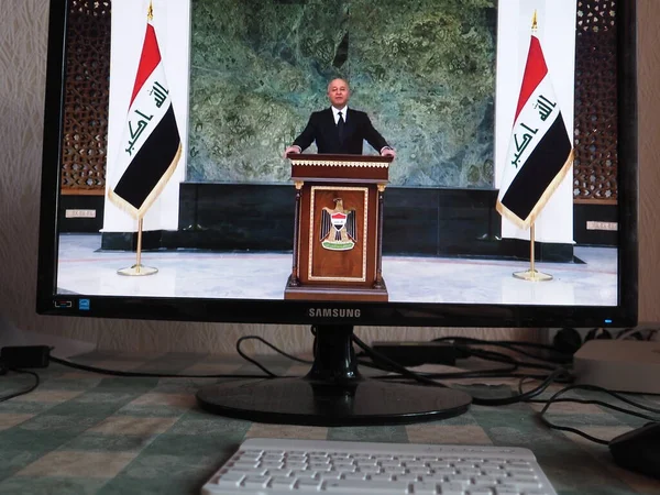 Barham Salih President Republic Iraq Speaks United Nations General Assembly — Stock Photo, Image