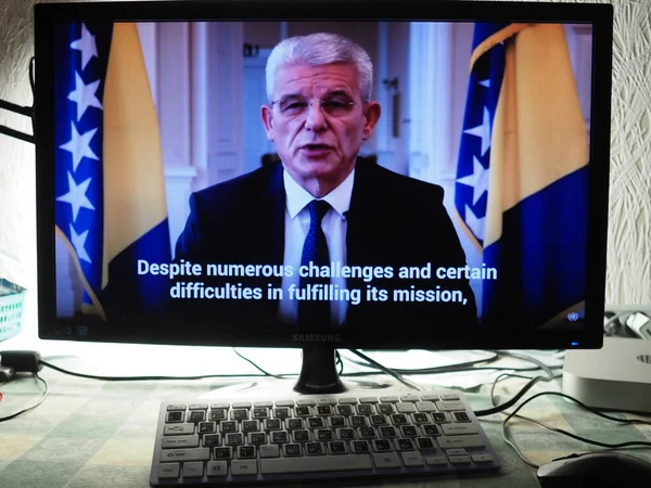 Sefik Dzaferovic Ordförande För Ordförandeskapet Bosnien Och Hercegovina Talar Generalförsamling — Stockfoto