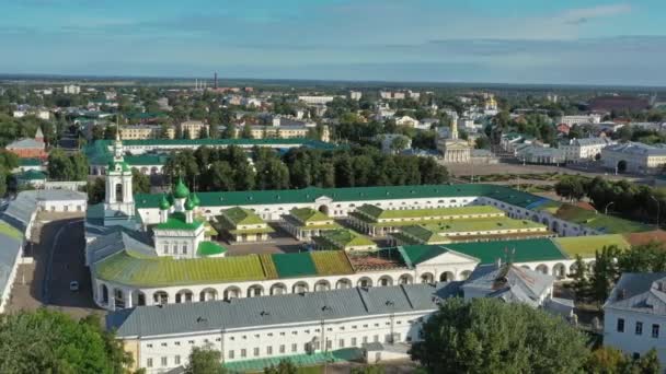 Aerial View Ancient Gostiny Dvor Old Russian City Kostroma Bank — Αρχείο Βίντεο