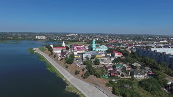 Aerial View Syzran City Placed Volga River Russia — Stock Video