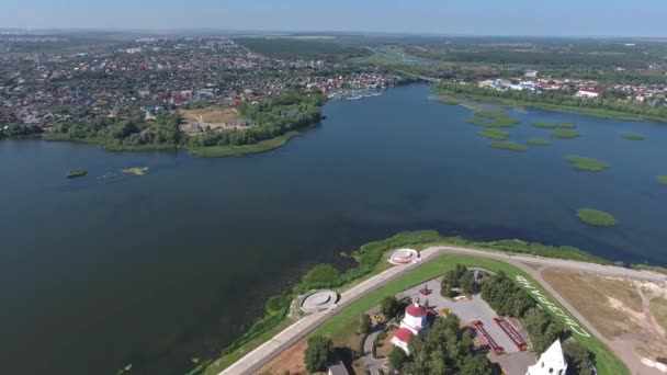 Syzran Şehrinin Havadan Görüntüsü Volga Nehri Rusya — Stok video
