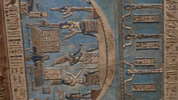 Intérieur Salle Hypostyle Peinte Sculptée Temple Dendera Ancien Temple Égyptien — Video