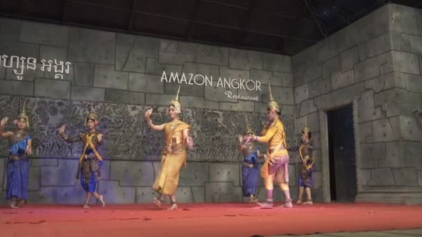 Siem Reap Cambodia Circa Feb 2016 Khmer Klasycznych Tancerzy Występujących — Wideo stockowe