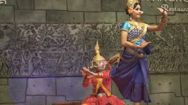 Siem Reap Cambodia Circa Feb 2016 Кхмерські Класичні Танцюристи Виступають — стокове відео