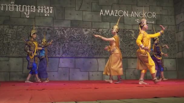 Siem Reap Cambodia Circa Feb 2016 Khmer Classical Dancers Performing — Stock Video