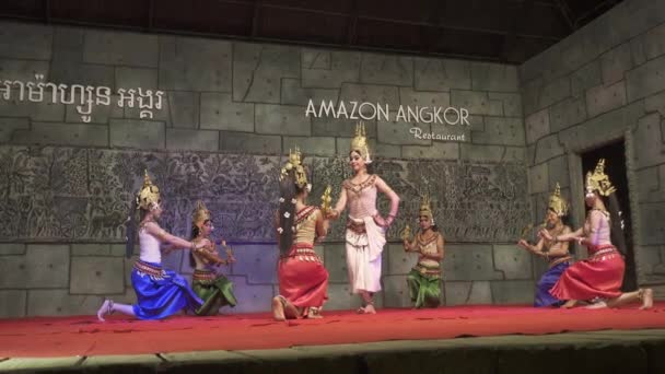 Siem Reap Cambodia Circa Feb 2016 Кхмерські Класичні Танцюристи Виступають — стокове відео