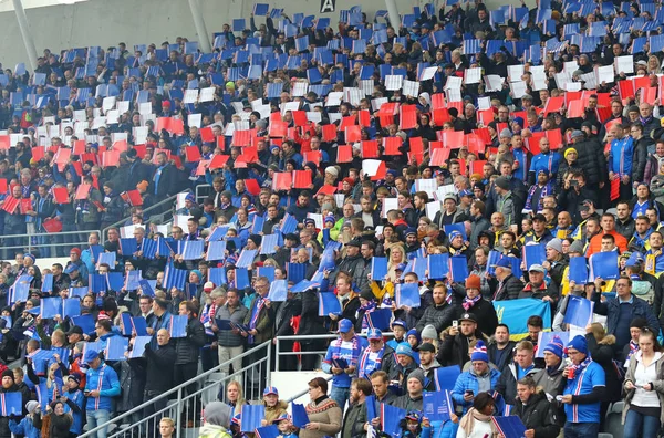 レイキャビク アイスランド 2017 アイスランド代表サポーターの支持を示す Fifa ワールド カップ 2018 中予選レイキャビクの Laugardalsvollur — ストック写真