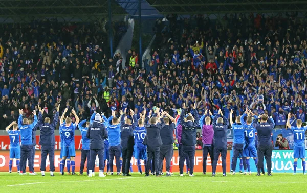 Reykjavik Iceland September 2017 Players Iceland National Football Team Thank — Stock Photo, Image