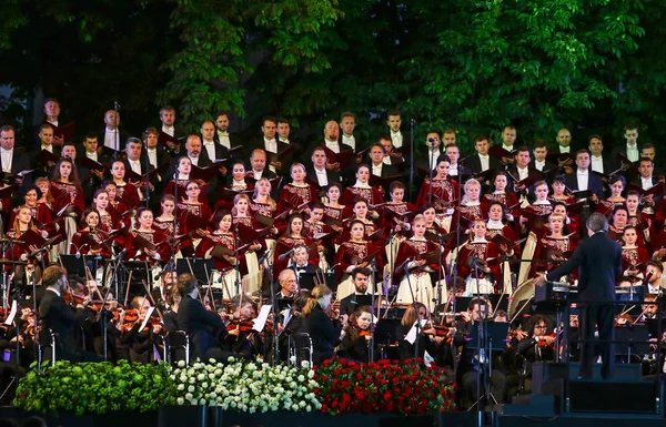 Kyiv Ukraine 1Er Juillet 2018 Orchestre Giovanile Luigi Cherubini Chef — Photo