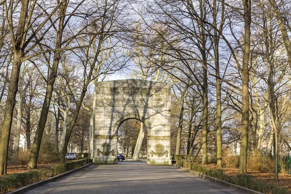 Portalen Vid Ingången Den Sovjetiska Krigsmonument Treptower Park Berlin Centrala — Stockfoto