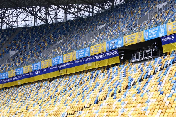 Lviv Ukraine September 2018 Empty Tribunes Arena Lviv Stadium Uefa — Stock Photo, Image